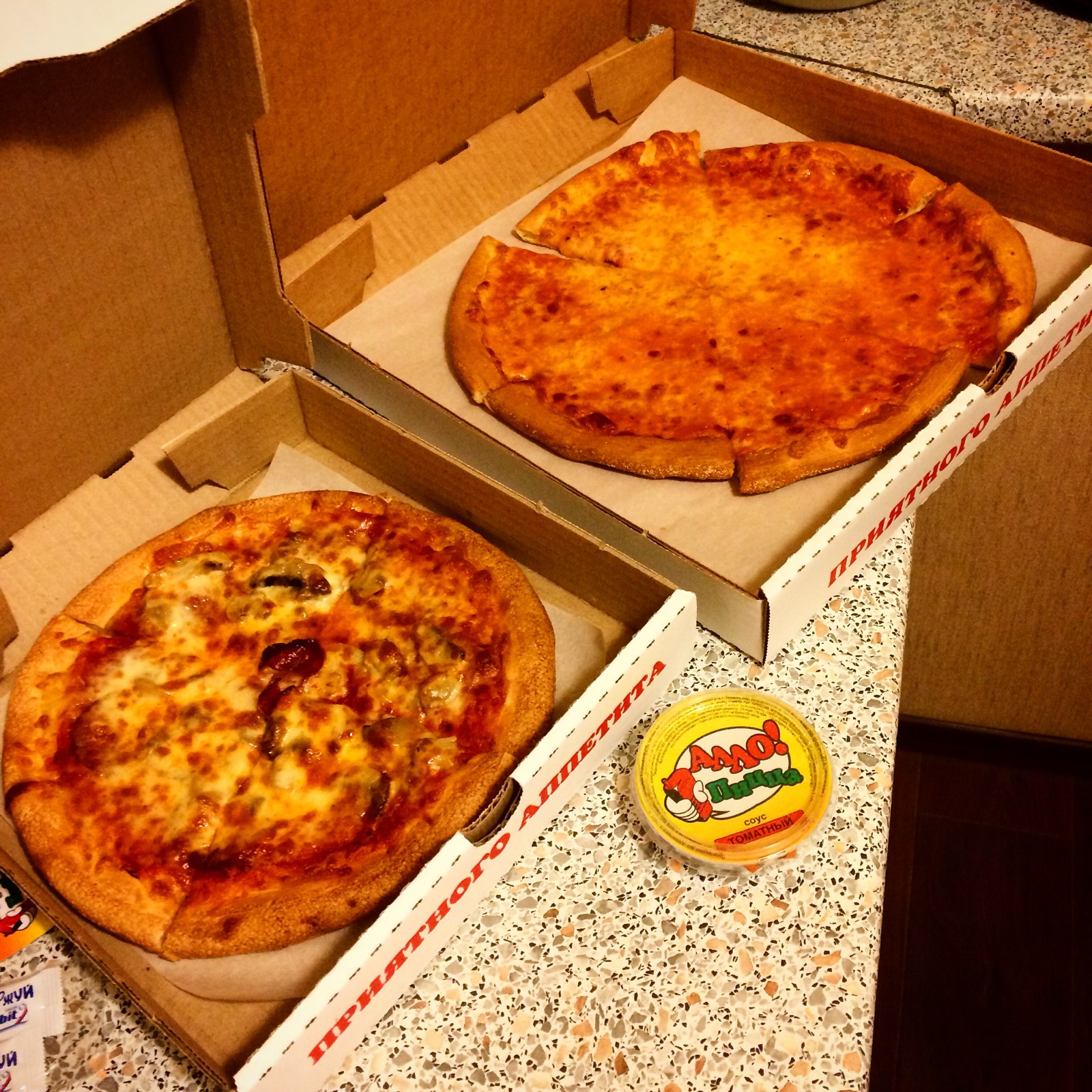 ассортимент пиццы алло пицца фото 38