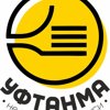 Уфтанма