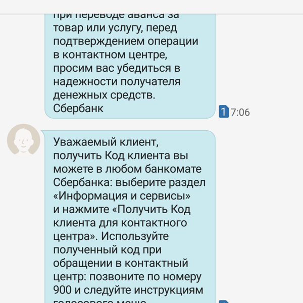 картинки с наступающим новым годом 2020 прикольные и красивые скачать бесплатно