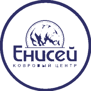 Енисей