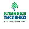 Клиника Тисленко