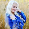 Наталья Свиридова