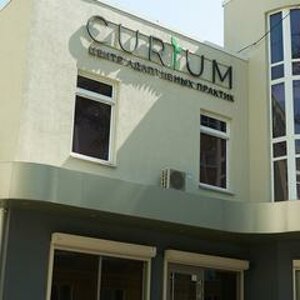 Curium Ekaterinburg