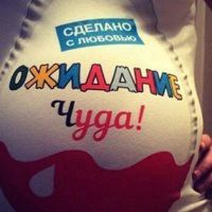 Алена Счастливая