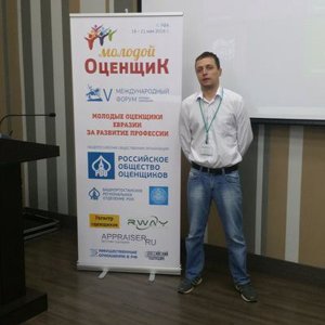 Alexander Kosov