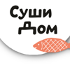 Суши Дом, сеть ресторанов и служба доставки