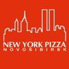 New York Pizza Novosibirsk, сеть пиццерий