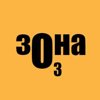 Кристина