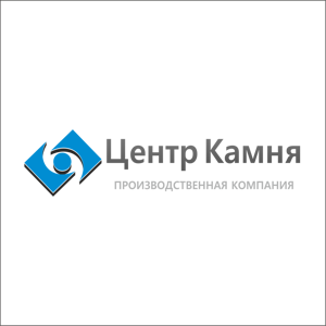 Центр камня