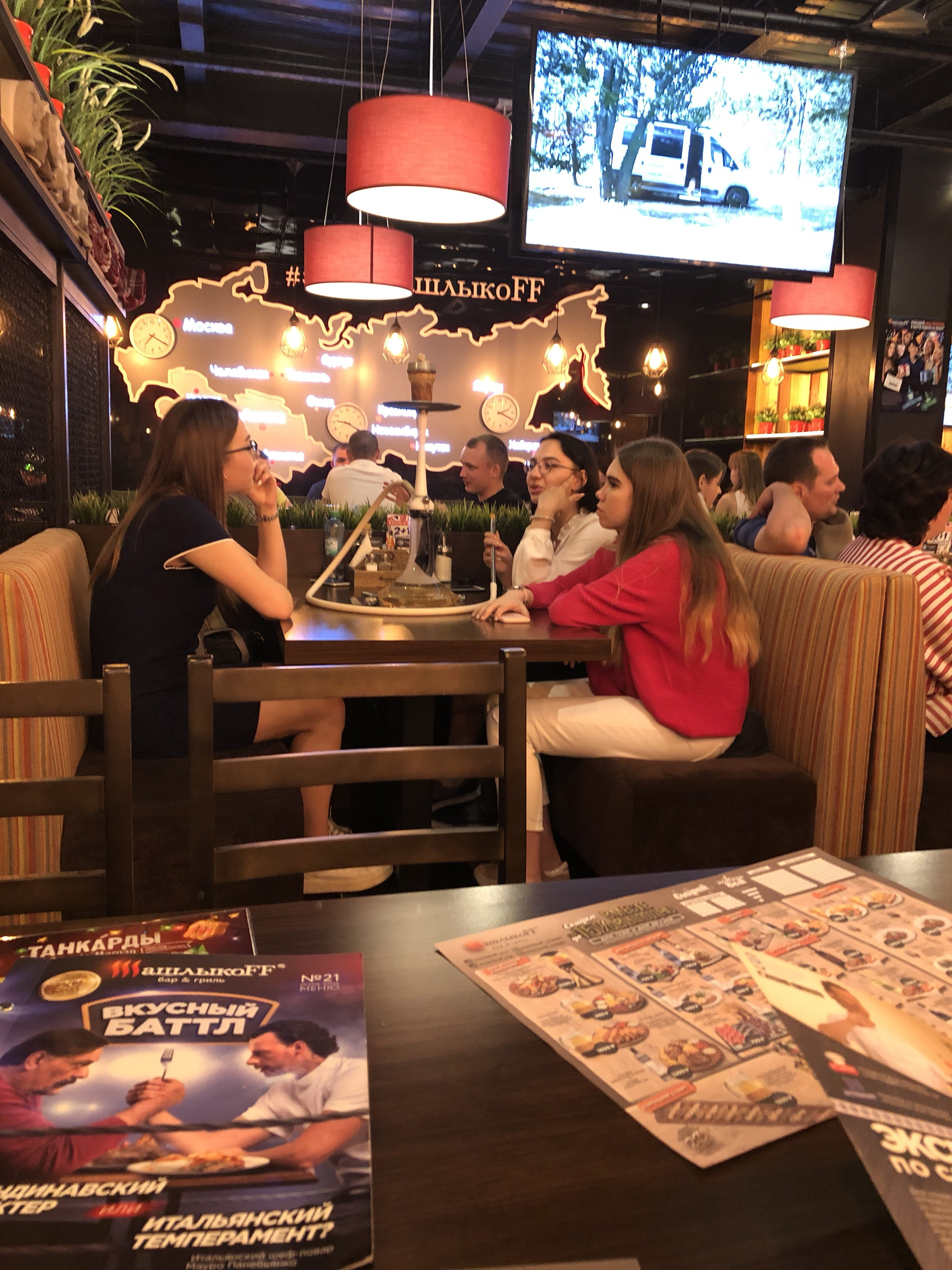 Ресторан шашлыкофф челябинск. Шашлыкофф челябинск кирова. Меню шашлыкоff челябинск. Шашлыкоff ул кирова 96. Шашлыкоff меню.