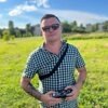 Константин