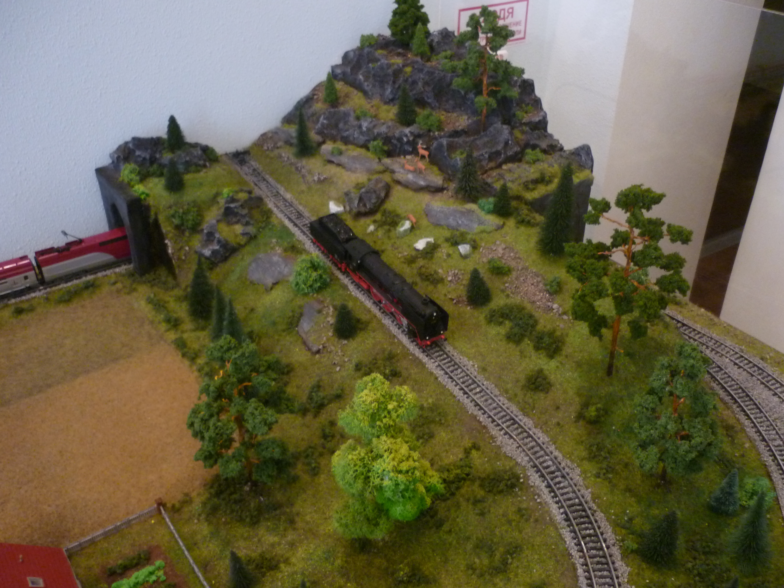 Музей технической миниатюры парма-модуль. Музей технической миниатюры парма-модуль. Парма модуль пермь музей. Музей технической миниатюры пермь. Музей миниатюр пермь.