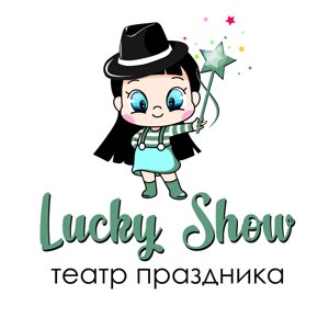 Lucky show