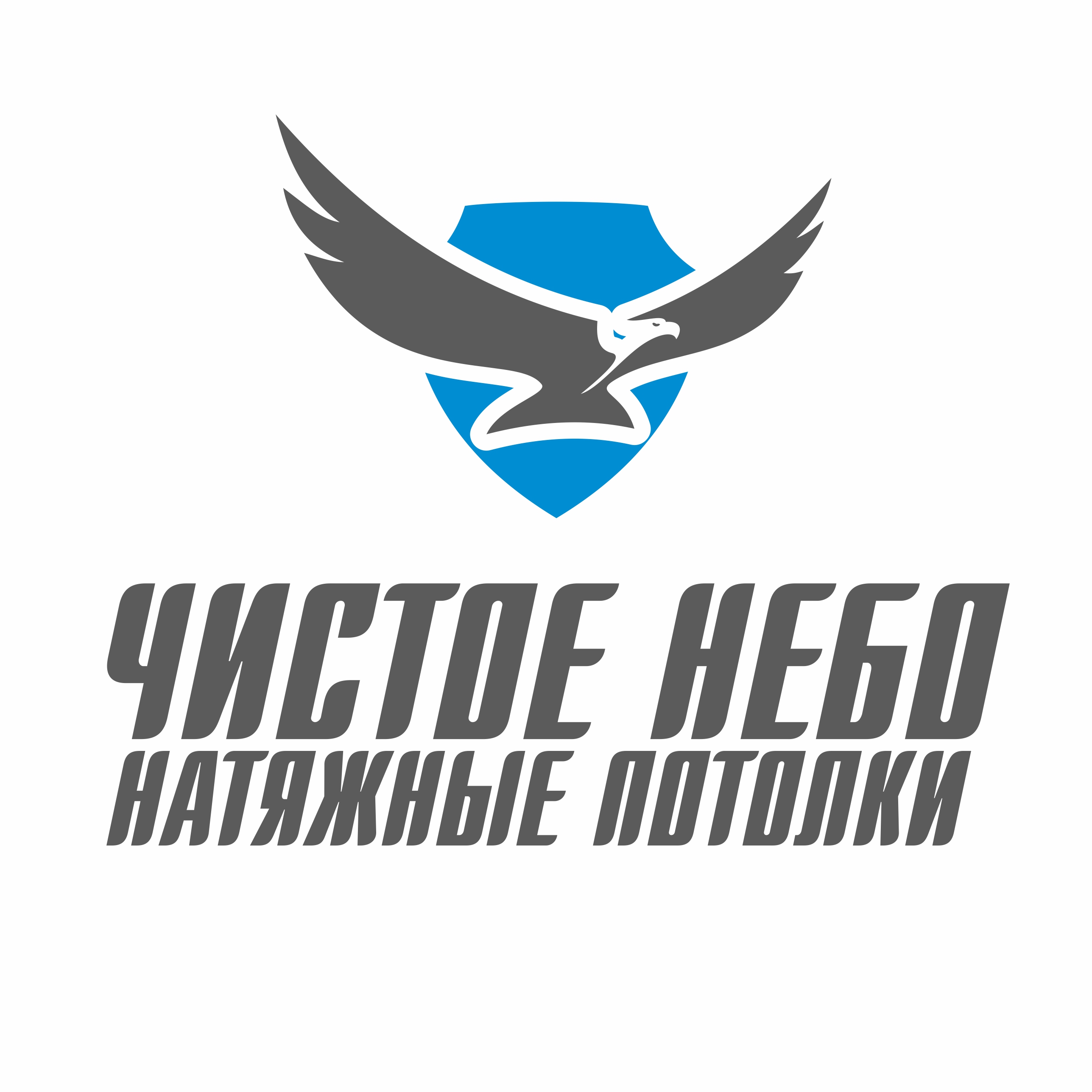 Чистое небо, торгово-монтажная компания в Екатеринбурге на улица 8 Марта,  267 — отзывы, адрес, телефон, фото — Фламп