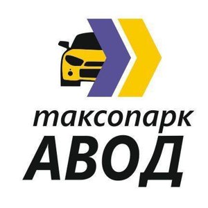 Авод