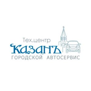 Казань