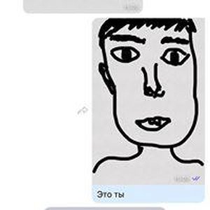 Nelli Papanina