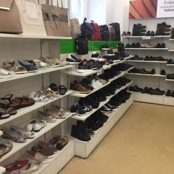 Магазины Обуви В Новосибирске Адреса Магазинов