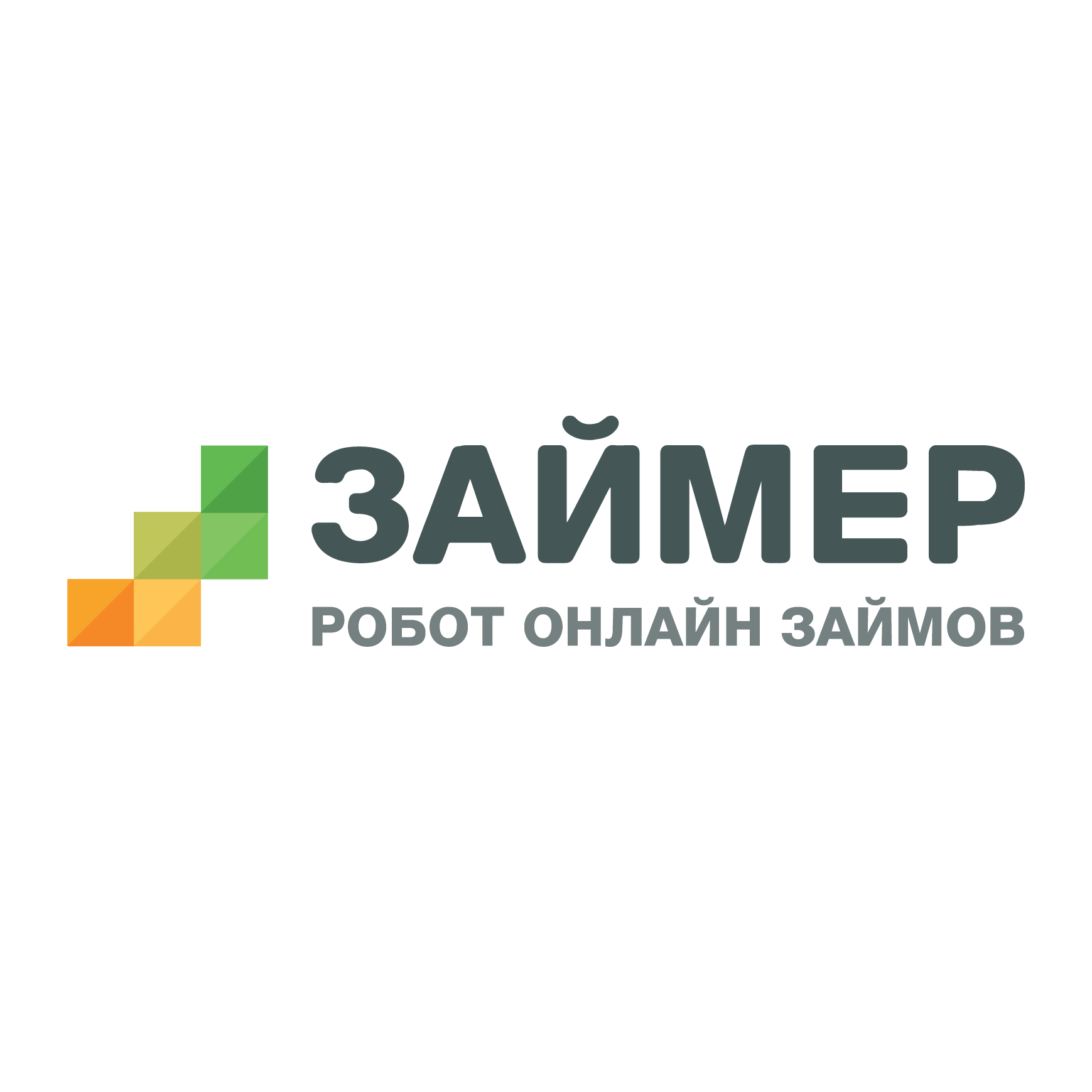 Займер, микрофинансовая компания в Новосибирске на метро Площадь Ленина —  отзывы, адрес, телефон, фото — Фламп