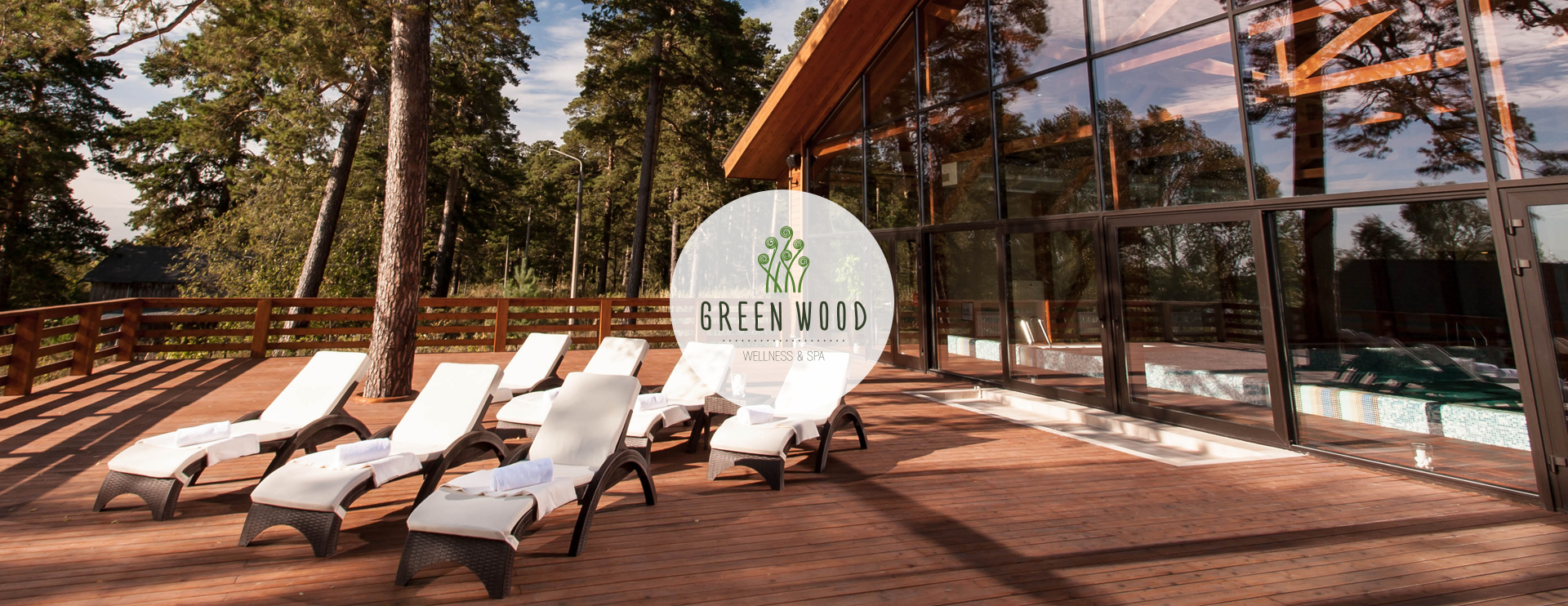 Green wood новосибирск spa. Green Wood Новосибирск. Greenwood Spa Hotel Новосибирск. Green Wood Wellness&Spa.  Green Wood, Spa-центр.