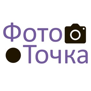 Фото точка