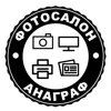 Фотосалон