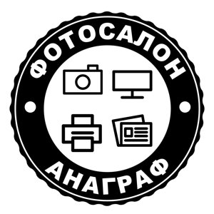 Фотосалон