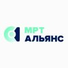 МРТ Альянс