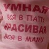 Алиночка Павленко