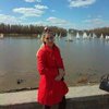 Татьяна Даниленко