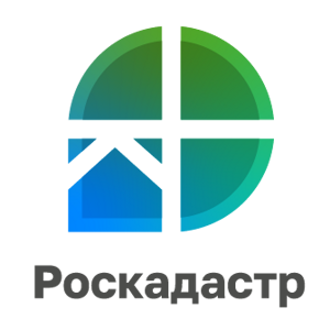 Роскадастр