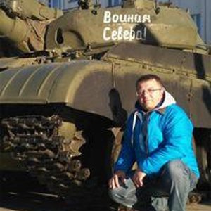 Александра Москаленко