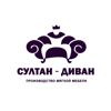 Султан-Диван