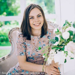 Yulchik Chernyshyova