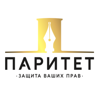 Паритет