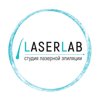 LaserLab