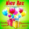 NiceBox