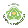 Забота о родителях