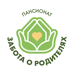 Забота о родителях
