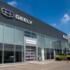 GEELY ФЦ-Иркутск