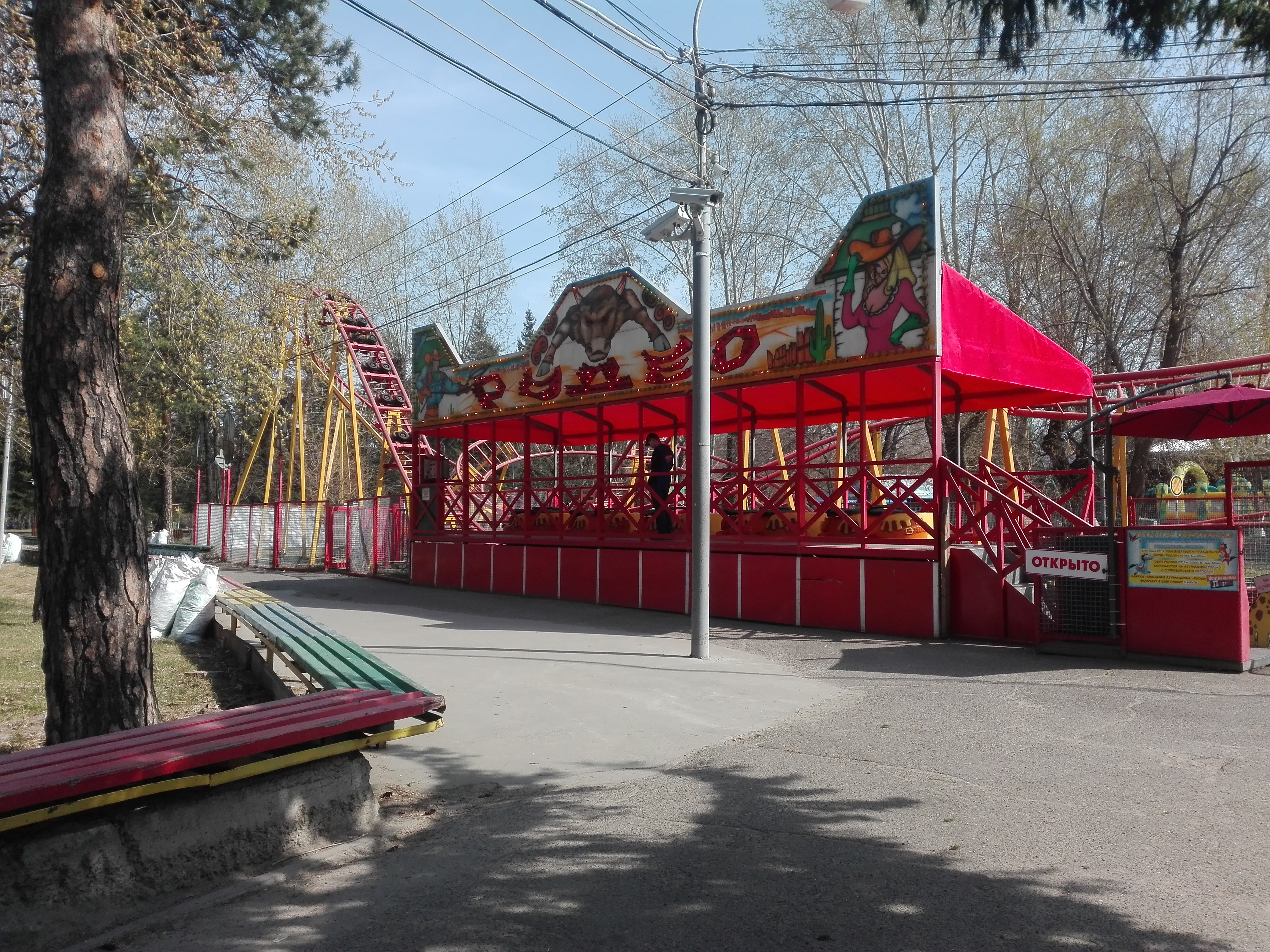 парк горького в красноярске