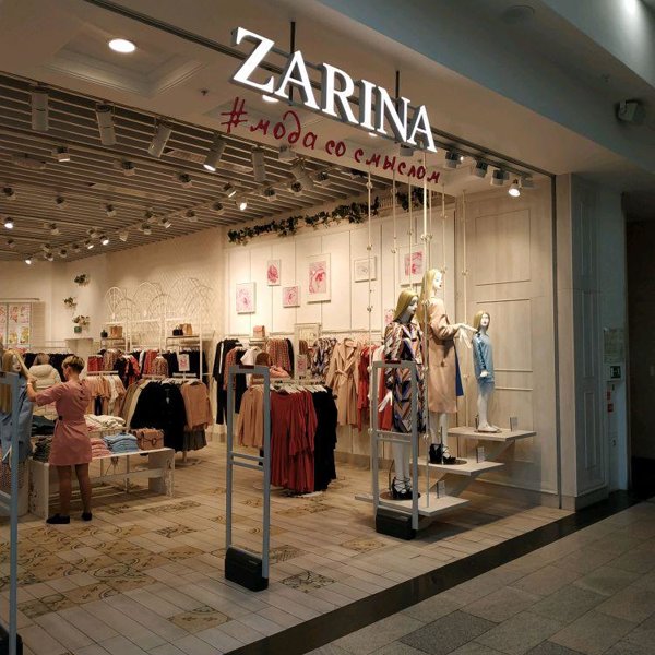 Zarina Одежда Интернет Магазин Официальный