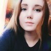 Кристина Панкратова