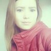 Diana Dobromilova
