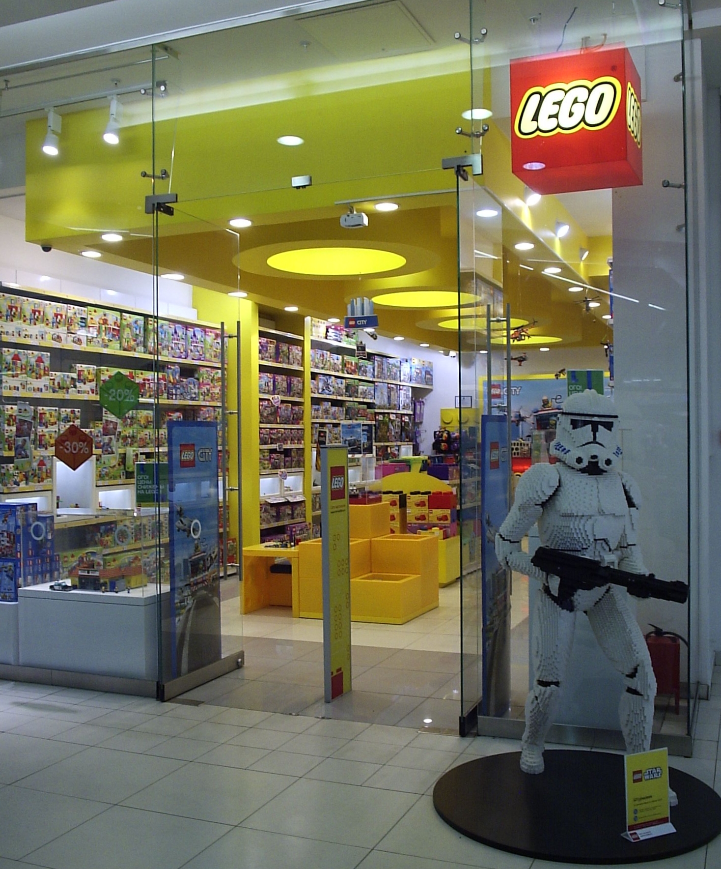 Самый  Магазин Лего В Москве Адрес