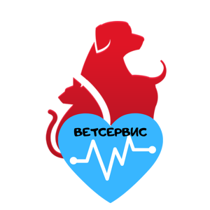 Ветсервис