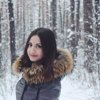 Екатерина Мурыгина
