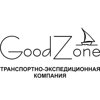 Good Zone