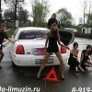 Виталий Фролов