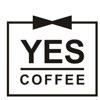 YES COFFEE Хороший кофе с собой:)